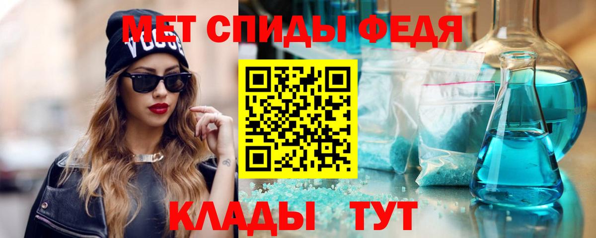 Бор  АМФ VHQ  Вход с VPN 