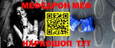 дживик Малоярославец