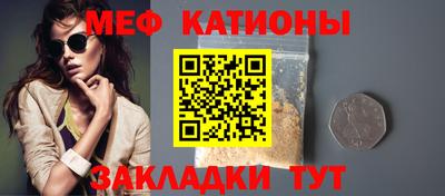 дживик Малоярославец