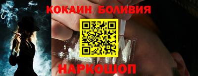 индика Мариинск
