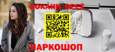 дживик Малоярославец