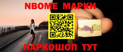 индика Мариинск