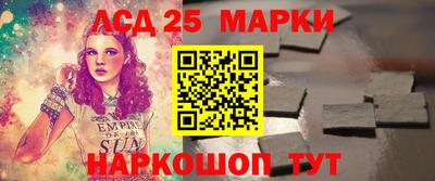 дживик Малоярославец