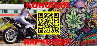 индика Мариинск