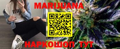 дживик Малоярославец