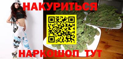 стафф Малгобек