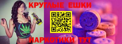 индика Мариинск