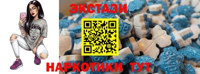 дживик Малоярославец