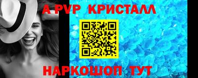 дживик Малоярославец
