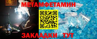 дживик Малоярославец