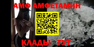 дживик Малоярославец