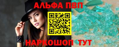 дживик Малоярославец