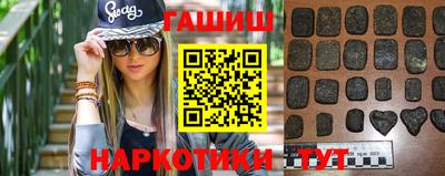 индика Мариинск