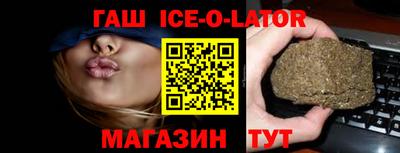 дживик Малоярославец