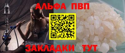 дживик Малоярославец