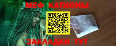 дживик Малоярославец