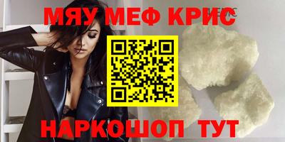 дживик Малоярославец