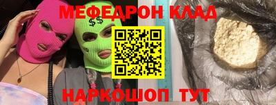 дживик Малоярославец
